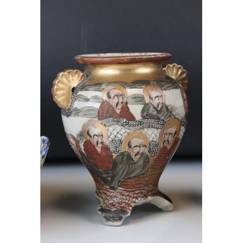 37 - A group of Japanese ceramics to include Satsuma Moon Flask, similar vase, a scalloped edged bowl etc... 