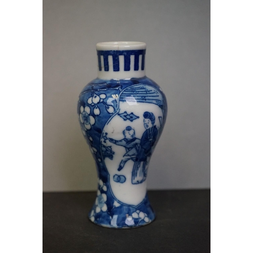 466 - Three items of Chinese Blue and White Porcelain including a Dish, 28cms diameter, Trumpet Vases deco... 