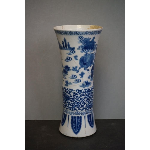 466 - Three items of Chinese Blue and White Porcelain including a Dish, 28cms diameter, Trumpet Vases deco... 