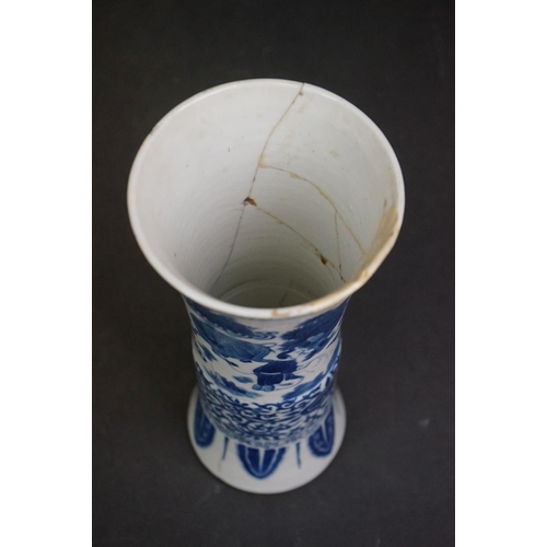 466 - Three items of Chinese Blue and White Porcelain including a Dish, 28cms diameter, Trumpet Vases deco... 