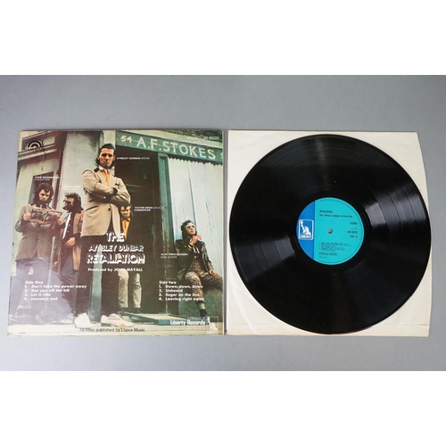 395 - Vinyl - Two The Aynsley Dunbar Retaliation vinyl LP's to include Retaliation (Liberty Records LBS 83... 