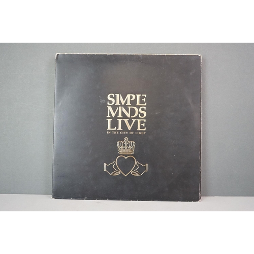 219 - Vinyl - Simple Minds & U2 collection of approx LP's including Simple Minds x 6 featuring Good News F... 