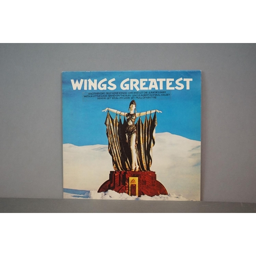 336 - Vinyl - The Beatles and band members LPs to include 1962-1966 and 1967-1970 (black vinyl), Wings Gre... 