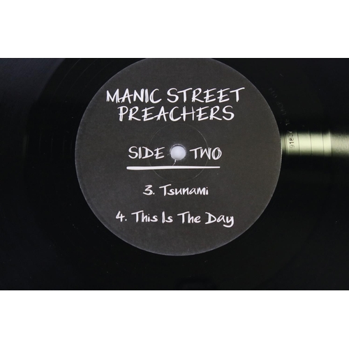 1392 - Vinyl - Manic Street Preachers 'Memory Is The Greatest Gallery...' 12