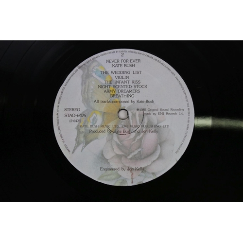 1418 - Vinyl - Three Kate Bush LP's to include Never For Ever (EMA 794) gatefold sleeve, The Kick Inside (E... 