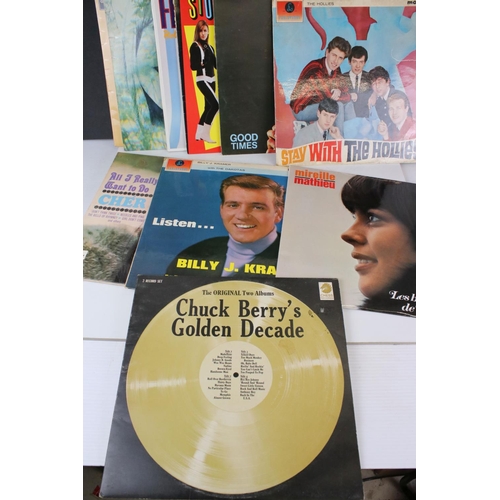 1469 - Vinyl - 28 LPs from the 1950s onwards to include Hank Marvin, Gene Vincent, The Shadows, The Hollies... 