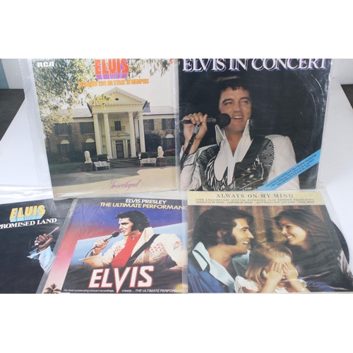 243 - Vinyl - Collection of approx 50 Elvis LP's spanning his career.  Condition varies but overall VG+