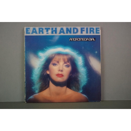 1195 - Vinyl - Ten Earth And Fire vinyl LP's to include Andromeda Girl (Vertigo Records 6399 271), Atlantis... 