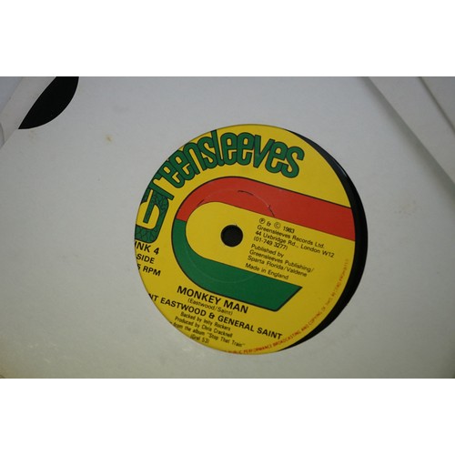 1458A - Vinyl - Approximately 50 Reggae 45s to include Bob Marley & The Wailers, Inner Circle, Emporer Rosko... 