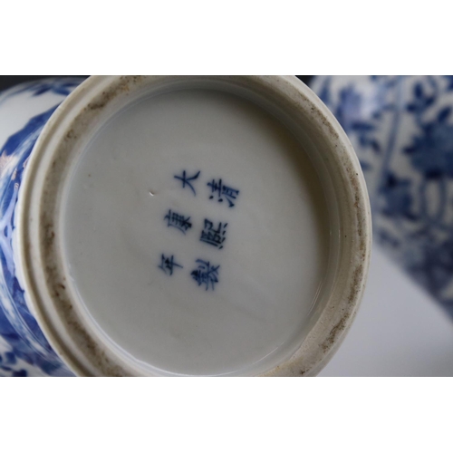 17 - Two Chinese blue and white lidded vases with floral decoration, both signed with six Character marks... 