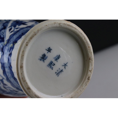 17 - Two Chinese blue and white lidded vases with floral decoration, both signed with six Character marks... 