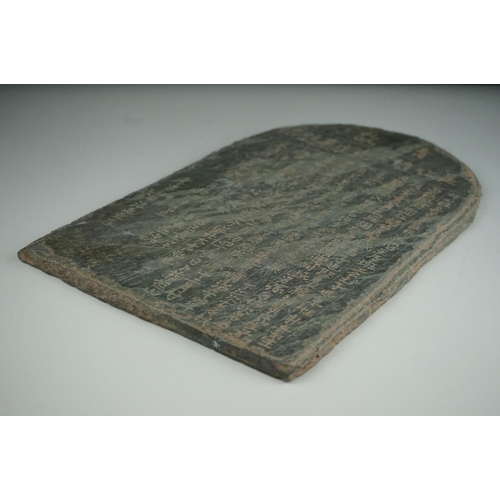 35 - Stone plaque inscribed with Chinese / Oriental Characters 36 x 23 cm.