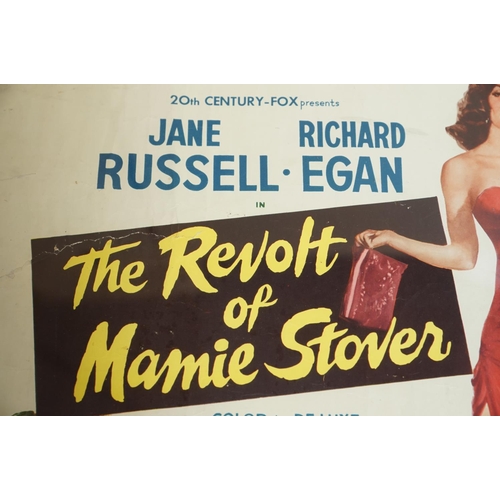 119 - Film Poster - Framed & glazed The Revolt of Marnie Stover film poster starring Jane Russell and Rich... 