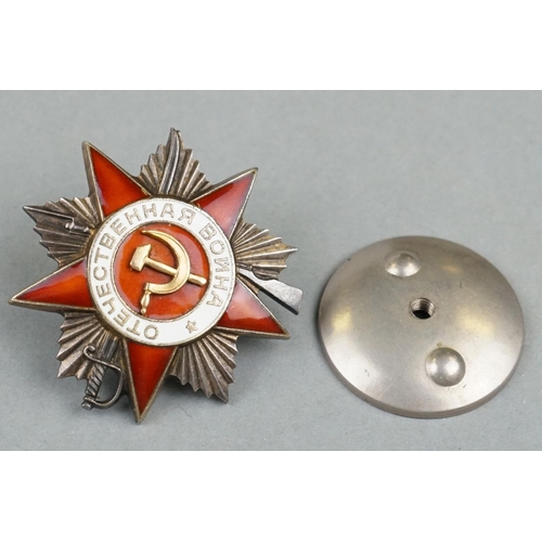 2 - A Russian / Soviet Order Of The Patriotic War, Red And White Enamel Decoration With Gold Hammer And ... 