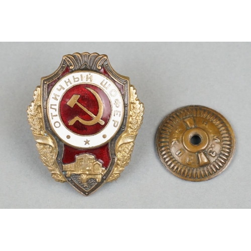 6 - A Russian / Soviet Excellent Driver Award Badge With Red And White Enamel Decoration And Hammer And ... 
