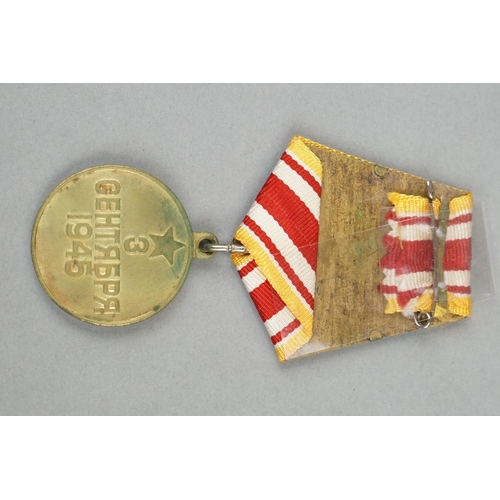 8 - A Full Size Russian / Soviet Victory Over Japan Medal, Complete With Original Mounted Ribbon And Ori... 