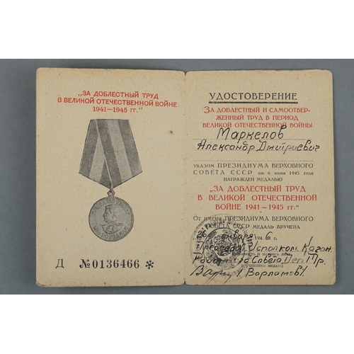 9 - A Full Size Russian / Soviet Medal For Valiant Labour In The Great Patriotic War, Complete With Orig... 