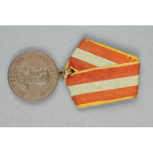 9 - A Full Size Russian / Soviet Medal For Valiant Labour In The Great Patriotic War, Complete With Orig... 