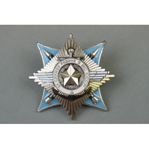 12 - A Russian / Soviet Order For Service To The Motherland Award Badge 3rd Class With Blue And White Ena... 