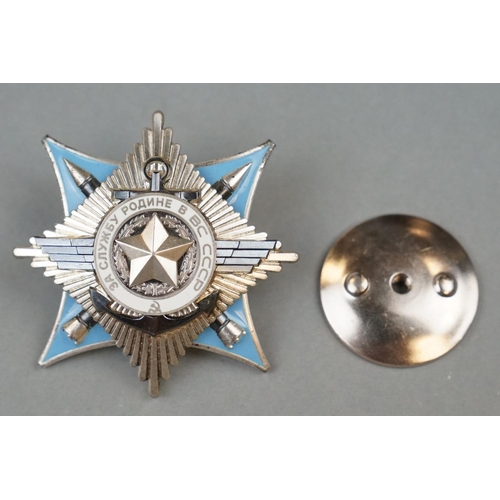 12 - A Russian / Soviet Order For Service To The Motherland Award Badge 3rd Class With Blue And White Ena... 