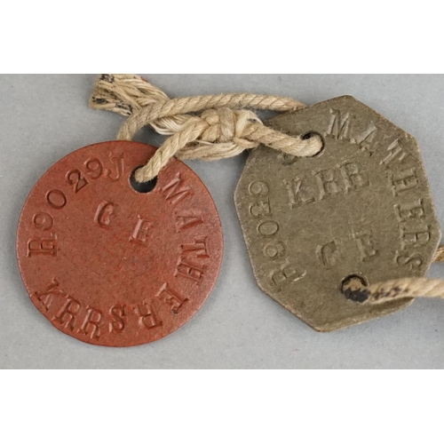 63 - A British World War One Full Size Medal Group To Include The 1914-1915 Star Medal, The 1914-1918 Bri... 