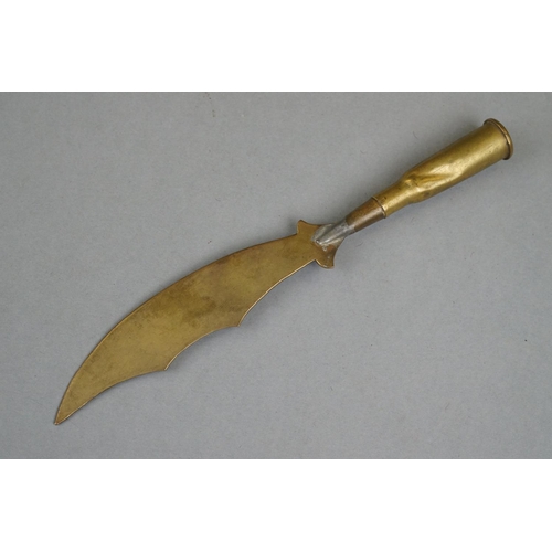 123 - A World War One Trench Art Letter Opener Marked 