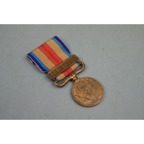 135A - A Full Size World War Two Sino Japanese War Medal, Complete With Original Ribbon And In Original Iss... 