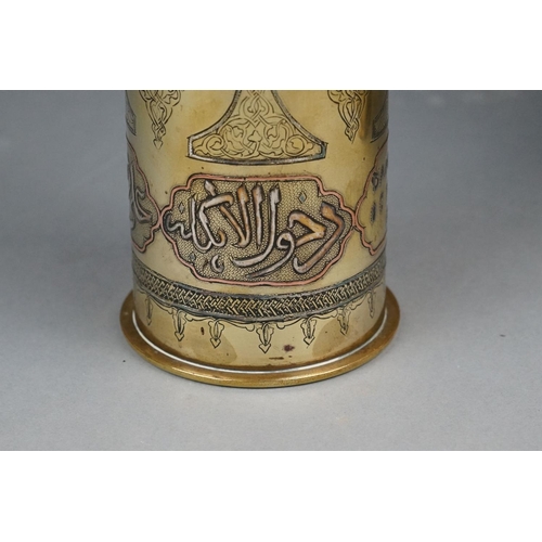 151 - A Pair Of World War One Trench Art Brass Shell Cases With Ornate Arabic Decoration And Marked Damasc... 