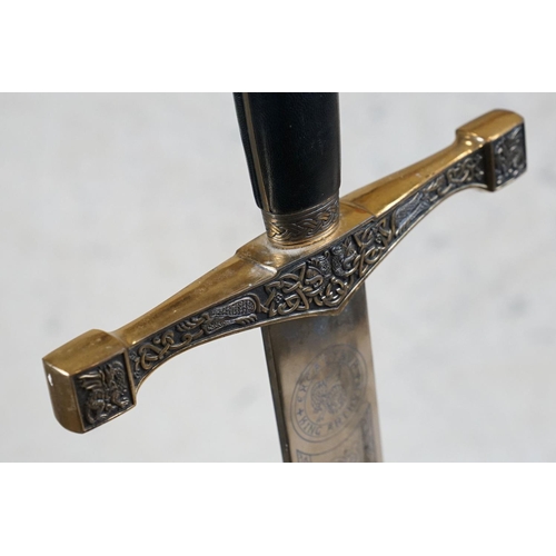 216 - A Reproduction King Arthurs Excalibur Sword, Decorative Celtic Hilt And Pommel With Engraved Blade, ... 