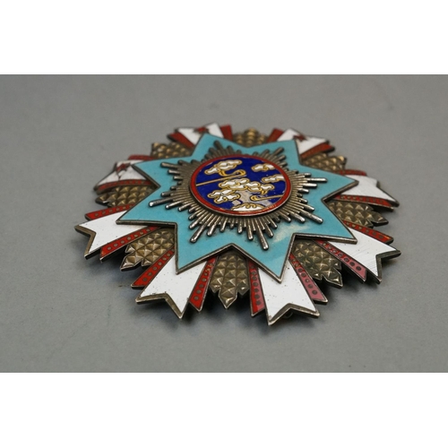 356 - The Order Of Propitious Clouds Medal, This Is A Civilian Order Of The Republic Of China. The Centre ... 