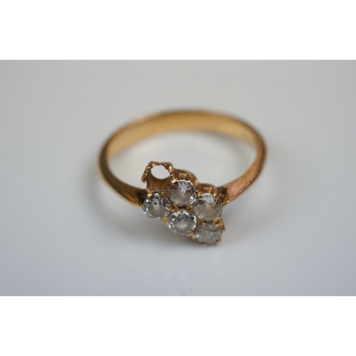 340 - Diamond five stone yellow gold ring (one stone deficient) five round brilliant cut diamonds, claw se... 