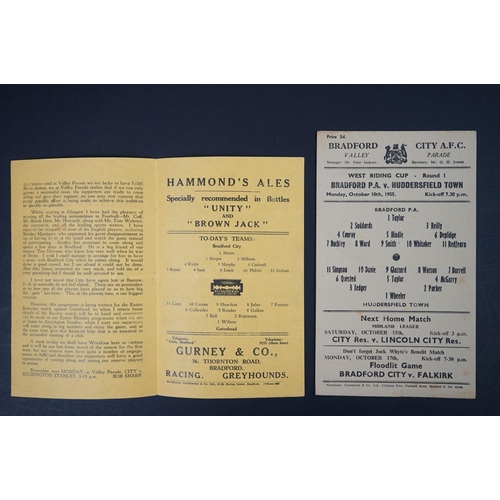 245 - Six Bradford City home football programmes to include Gateshead 20th April 1946, Derby 23rd Feb 1957... 