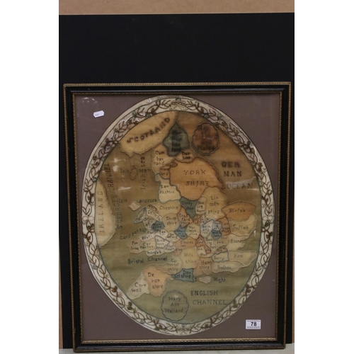 Lot 78        