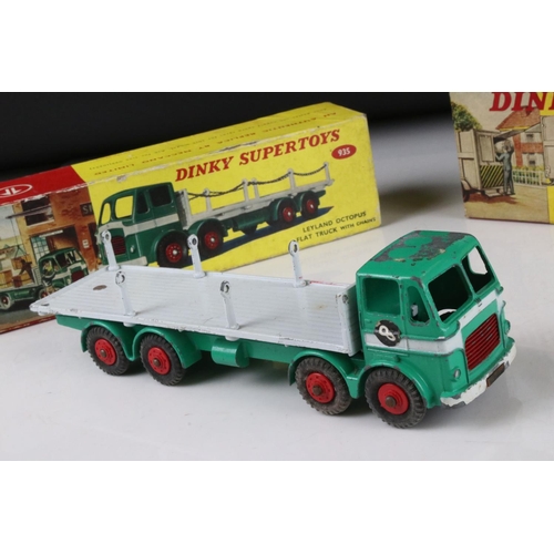 481 - Two boxed Dinky Supertoys diecast models to include 978 Refuse Wagon & 935 Leyland Octopus Flat truc... 