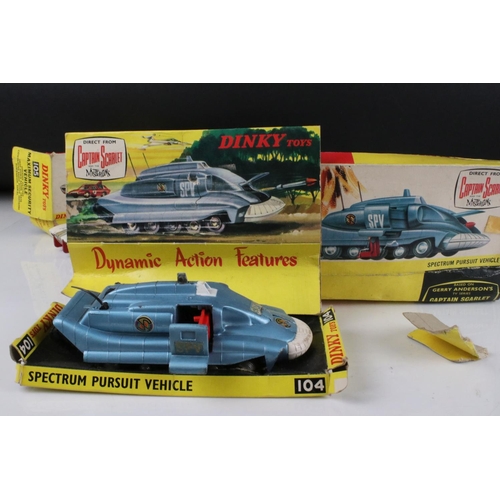 480 - Three boxed Dinky Gerry Anderson diecast models to include 105 Maximum Security Vehicle, 103 Spectru... 