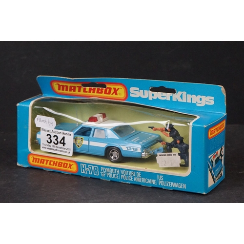 334 - Collection of ten Matchbox Superkings diecast Police vehicles, to include Plymouth K-78, Jaguar K-66... 