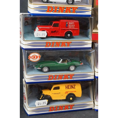 360 - 23 boxed Matchbox & Dinky diecast models to include Dinky Collection & Models of Yesterday etc