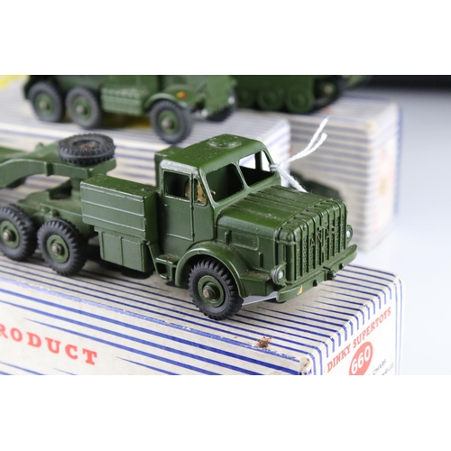 448 - Five boxed Dinky military diecast models to include 697 25 Pounder Field Gun Set, 651 Centurion Tank... 