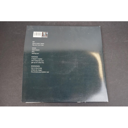 221 - Vinyl - Four LPs to include Fat Boy Slim You've Come A Long Way Baby, Leftfield Rhythm and Stealth, ... 