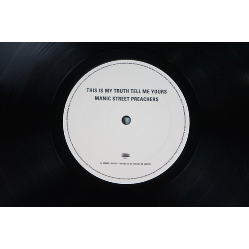 118 - Vinyl - Two Manic Street Preachers LP to include Everything Must Go on Epic 4839301 with insert, and... 