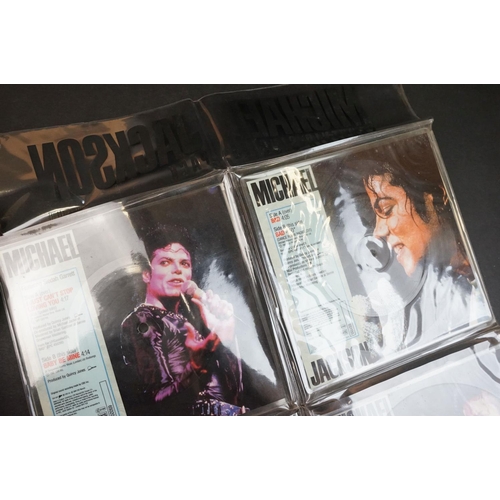 298 - Vinyl - Marc Bolan ltd edn Interview Picture Disc Collection and Michael Jackson Souvenir Pack MJ5, ... 