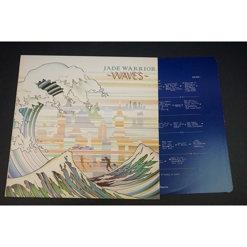 301 - Vinyl - Four Jade Warrior LPs on Island to include Waves ILPS9318, Floating World ILPS9290, Kites IL... 