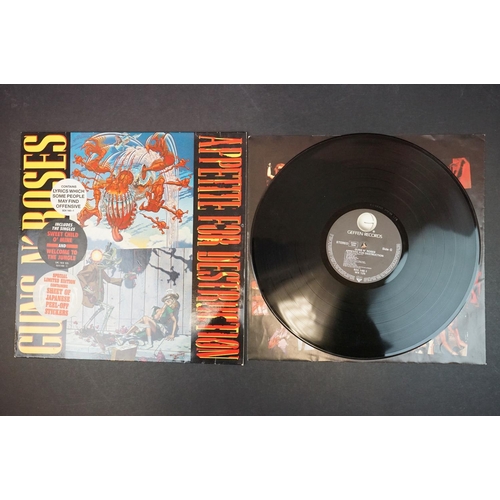 612 - Vinyl - Guns N Roses 4 LP's to include Appetite For Destruction (WX 125) 3 stickers to sleeve but Ja... 