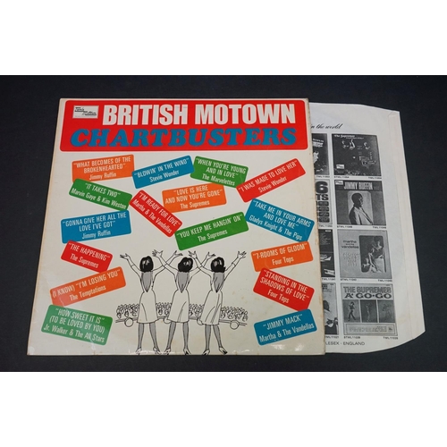 746 - Vinyl - 6 Tamla Motown LP's to include from The Four Tops Live (TML 11041) and On Top (TML 11037), f... 