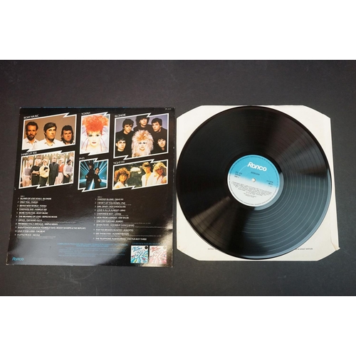 254 - Vinyl - Four LPs to include Polygon Window Surfing on Sine Waves WARP LP77 2 LP gatefold (sleeves vg... 