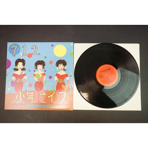 375 - Vinyl - Shonen Knife - 3 x LPs & 2 x 12