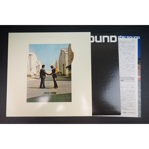 547 - Vinyl & Autograph - Pink Floyd Wish You Were Here (CBS / Sony 30AP 1875) Master Sound 140g vinyl hal... 