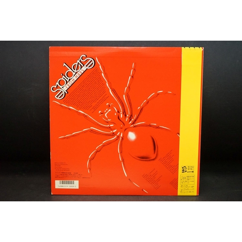 575 - Vinyl - David Bowie LP, Spiders From Mars SP20 5228, Japanese pressing 1985, OBI intact, sleeve and ... 