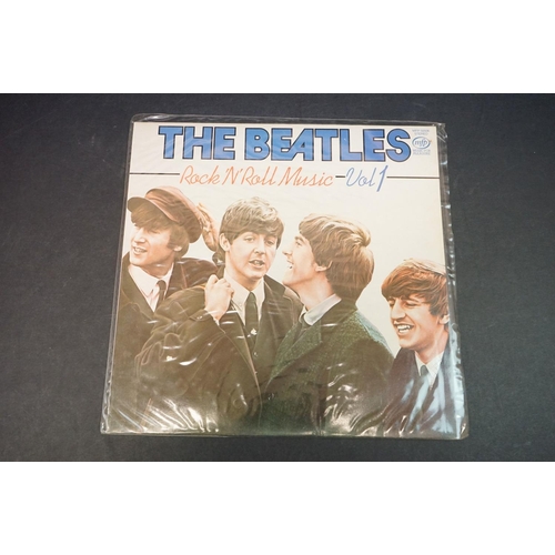 590 - Vinyl - 6 LP's from The Beatles & members to include The Early Years (Contour 2870111), At The Holly... 