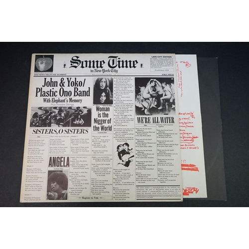 590 - Vinyl - 6 LP's from The Beatles & members to include The Early Years (Contour 2870111), At The Holly... 